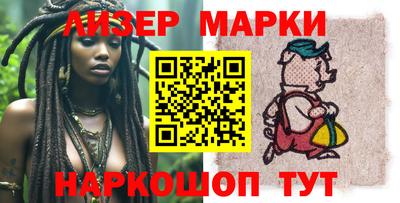 эйфоретик Нальчик