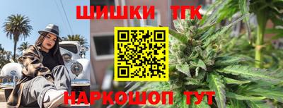 эйфоретик Нальчик
