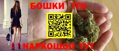 эйфоретик Нальчик