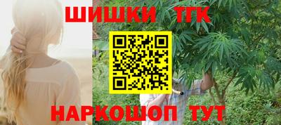 эйфоретик Нальчик