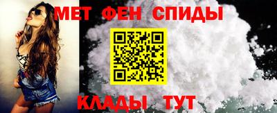 скорость Нарткала