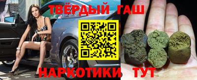 скорость Нарткала