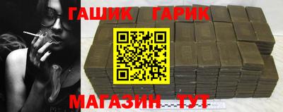 эйфоретик Нальчик